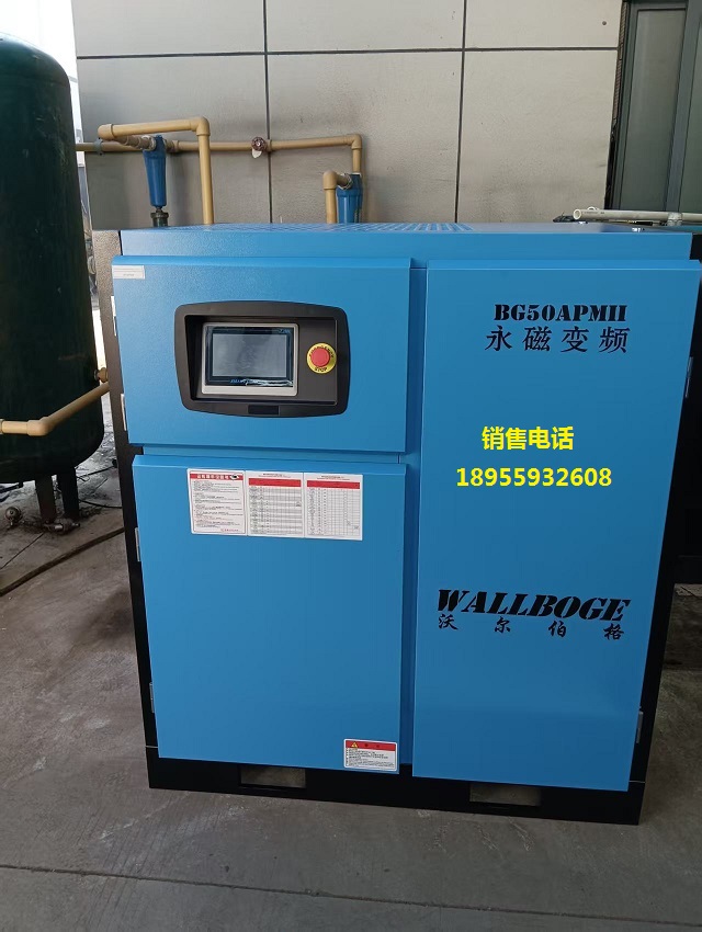 黃山市高效動力之選｜雙級壓縮永磁變頻空壓機